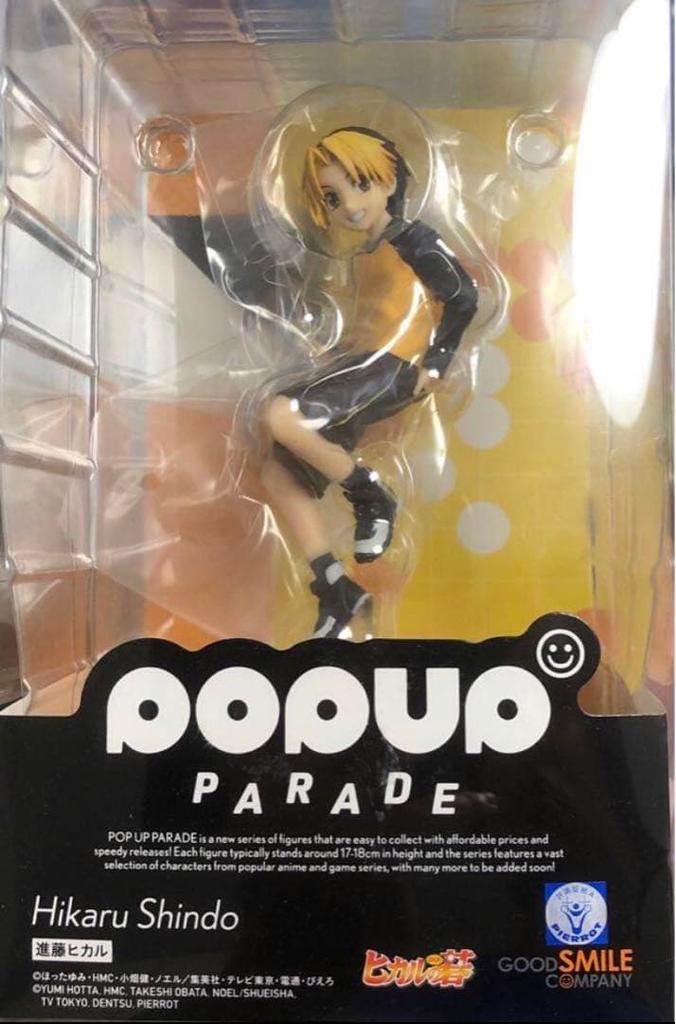 [USED] Hikaru no Go POP UP PARADE Hikaru Shindo