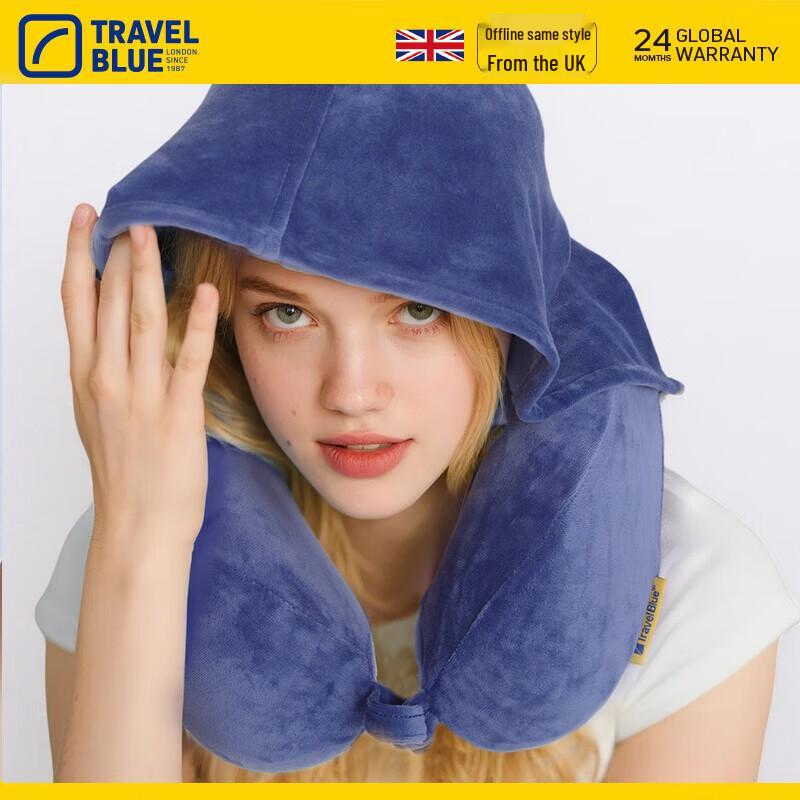 Travel Blue Hooded U-shaped Travel Pillow