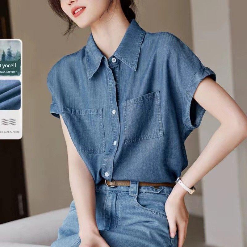

K-style Summer New Arrival Fashion Single-Breasted Lyocell Cool Wash Casual Shoulder Design Short Sleeve Shirt Top Denim Blue(Figure) 2XL(67.50 kg-75.00 kg)