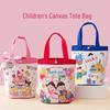 Taschen für Kinder & Babys – Kinder-Handtaschen