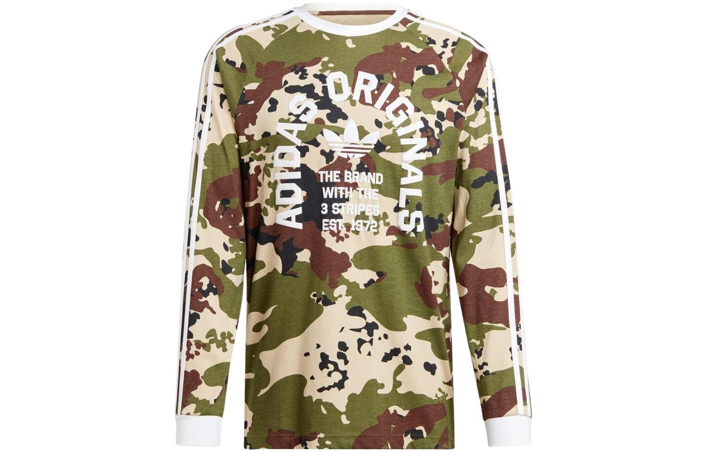 Adidas Originals T Shirt Men s Green IS2921 L