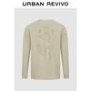 UR Men's 2026 Spring Casual Print Long Sleeve T-Shirt