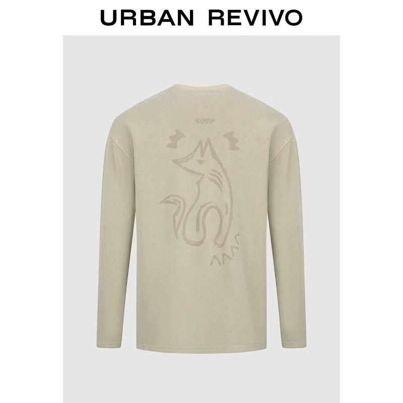 UR Men's 2026 Spring Casual Print Long Sleeve T-Shirt