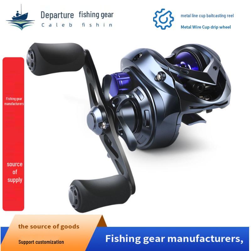 Ultralight Anti-Backlash Low Profile Blackfish Lure & Raft Fishing Reel