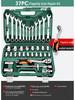 Quick Ratchet Socket Wrench Set for Car and Motorcycle Repair