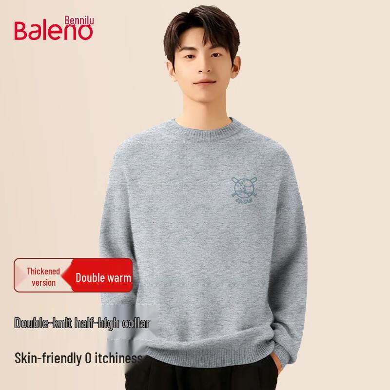 Baleno Men's Winter Warm Half-High Collar Heavyweight Knit Sweater