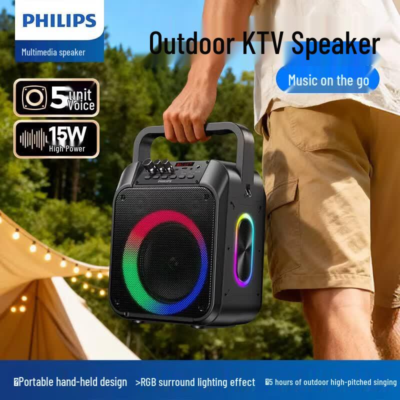 Philips SD140 Portable Outdoor Karaoke Bluetooth Speaker (CN Version)