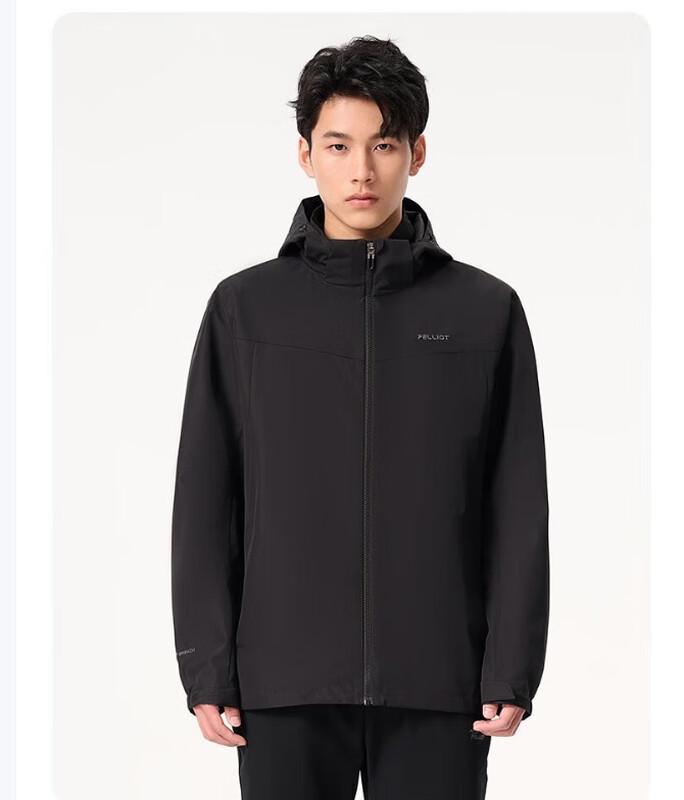 Pelliot Outdoor Hooded Windbreaker Jacket