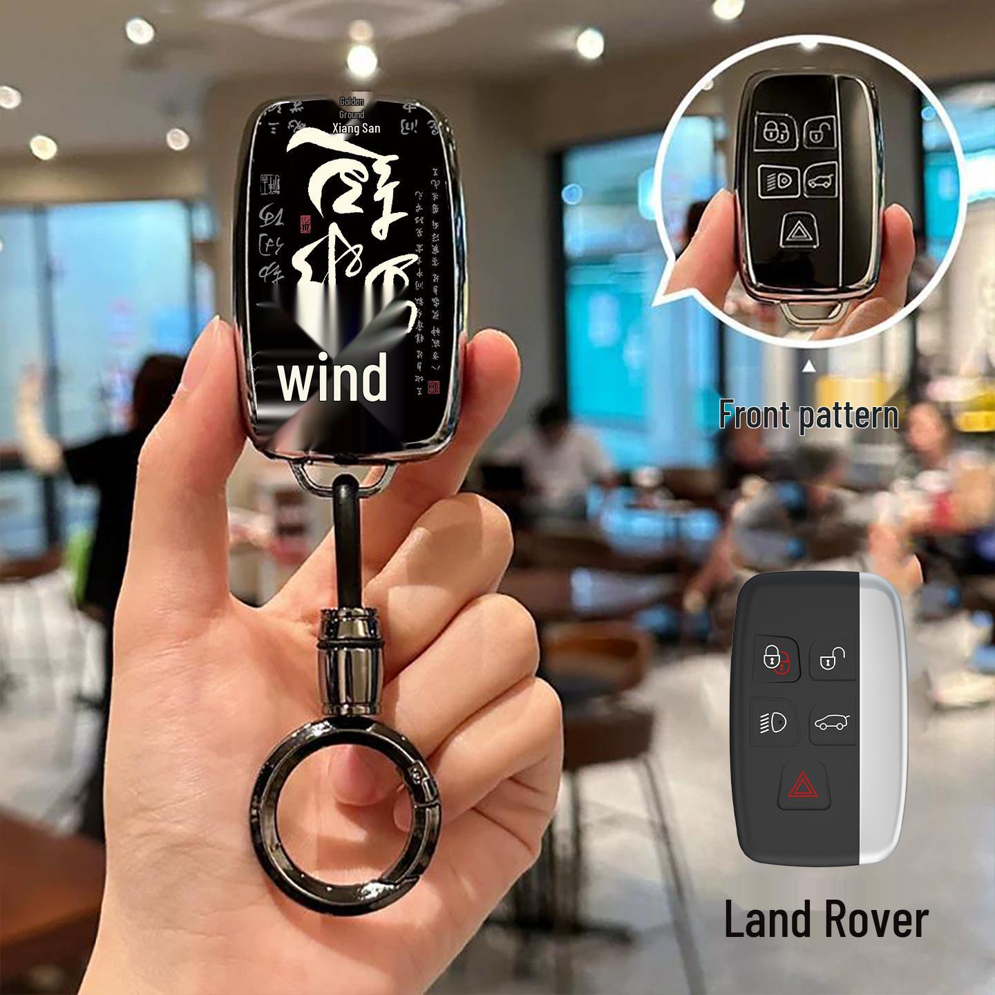 

Luxury Protective Key Cover for Land Rover Discovery and Range Rover Evoque - Chinese Style Design
