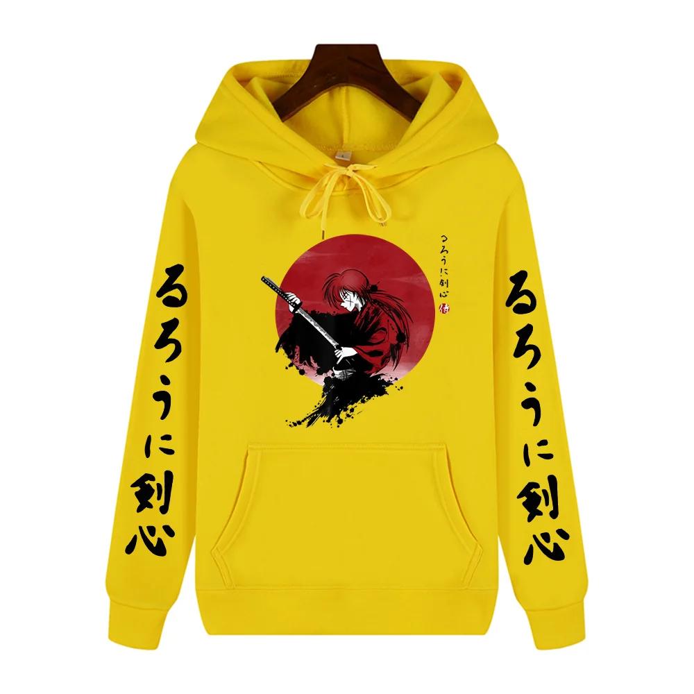 Rurouni Kenshin Handsome Print Autumn/Winter Comfort Soft Thickened Men's High-quality Casual Fashion Street Hoodie