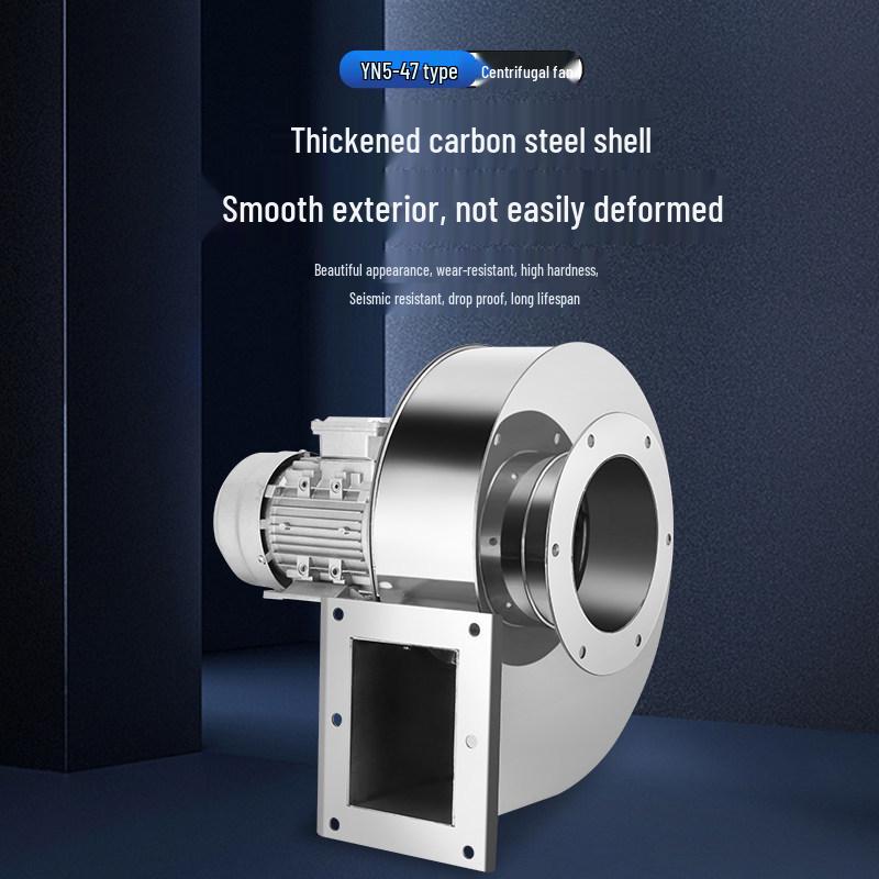 304 Stainless Steel High Temp Resistant Industrial Centrifugal Fan for Chimney Circulation, 380v Small Boiler Draft Fan