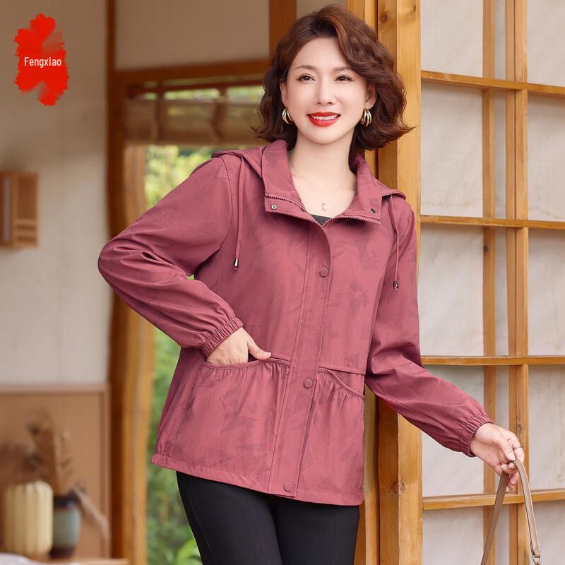 

Женская повседневная куртка с капюшоном и регулируемой талией на шнурке XL