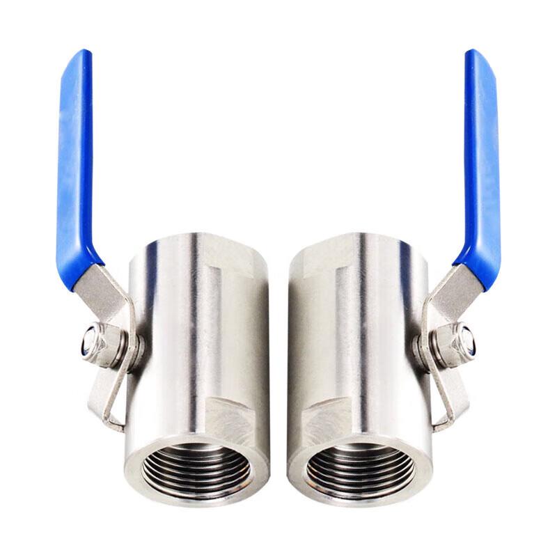 Stainless Steel Ball Valve