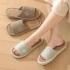 CHFUDUO Indoor Set of Nordic House Slippers for and Room Slippers for Rooms and Unisex Size Slippers, 4, Spring, Summer, Autumn, Style, Guests,