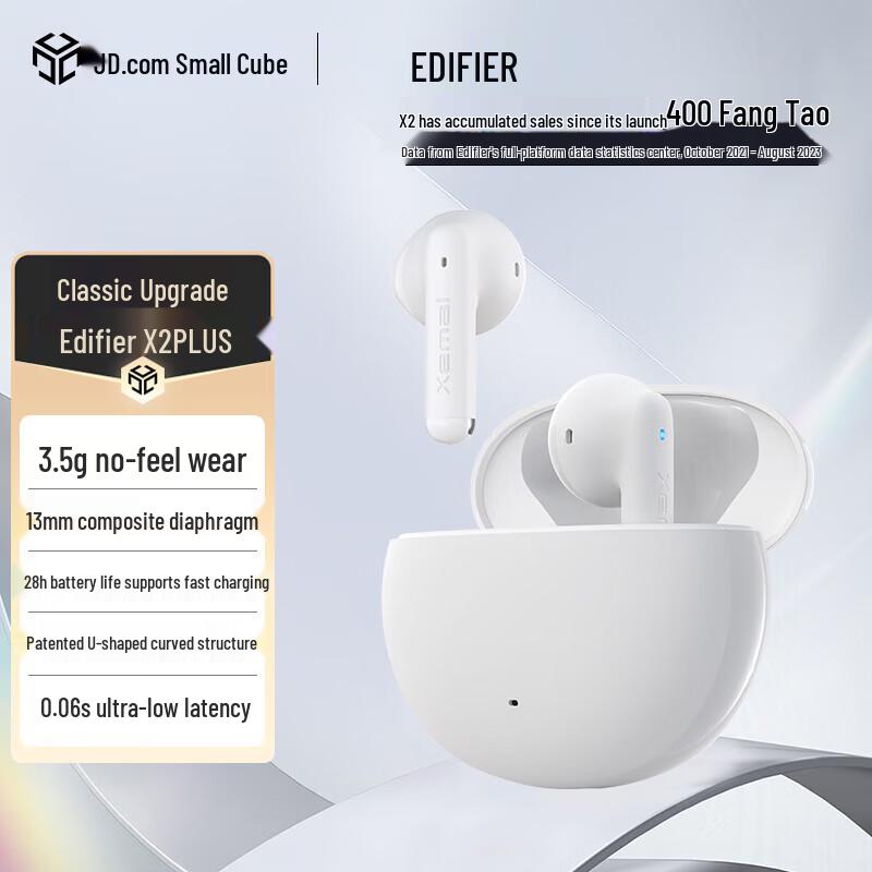 Edifier X2 PLUS True Wireless Bluetooth Earbuds