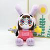 Jax Plush Circus Animation Doll - Customizable with Photos and Samples