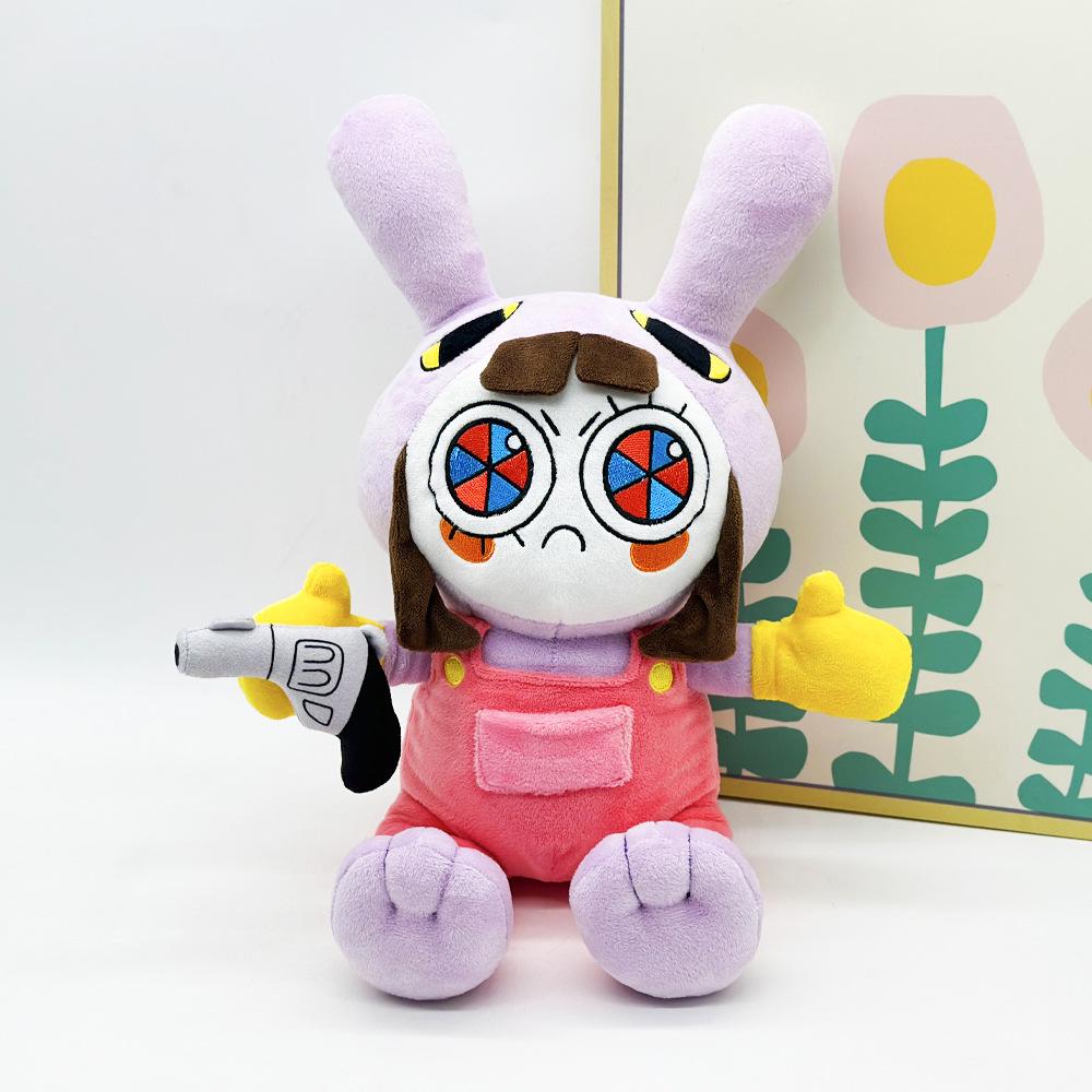 Jax Plush Circus Animation Doll - Customizable with Photos and Samples