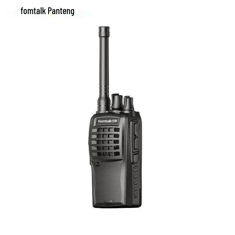 Fomtalk FT2600 Professional Two-Way Radio (CN version)