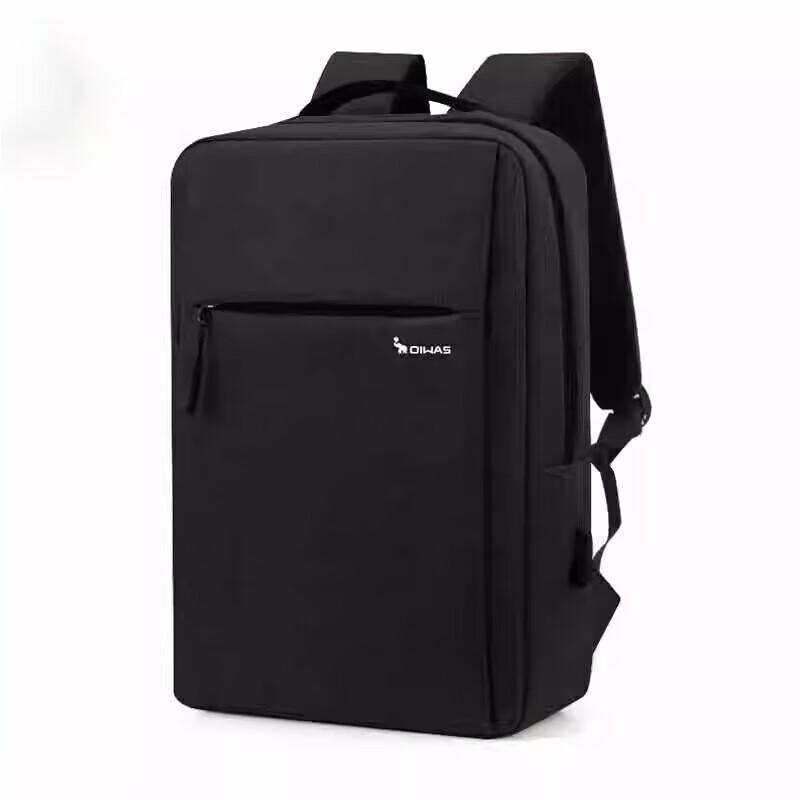 OIWAS OCB4449 Multi-functional Bag
