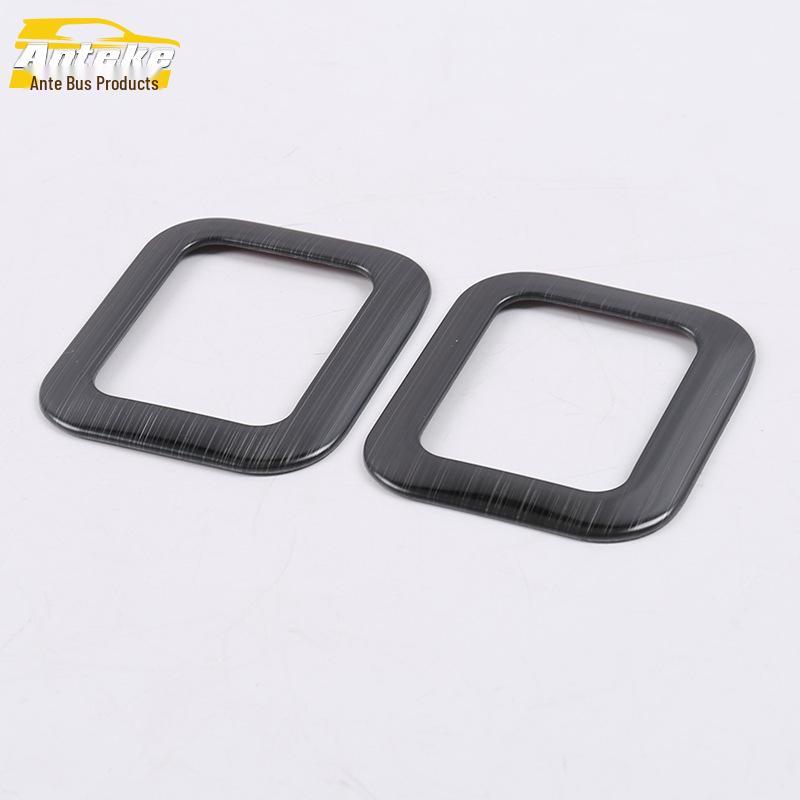 Rear Reading Light Bright Ring for 2019 Ford Focus - Roof Lighting Decorative Frame Sticker