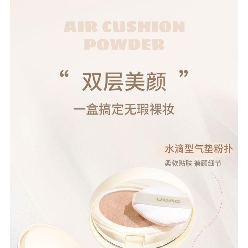 NOVO - Soft Mist Double Layer Air Cushion & Loose Powder - 2 Types