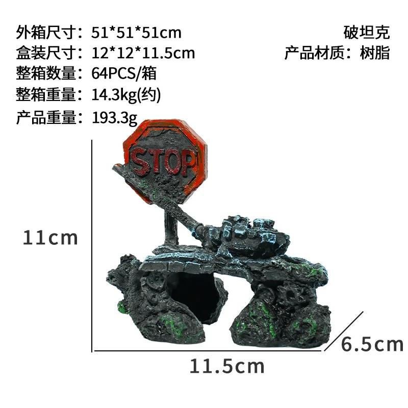 A Top Quality Aquarium Fish Tank Decorations Landscape Pirate Ship Wreck Ship Vintage Resin Design Boat Aquarium Accessorie Home