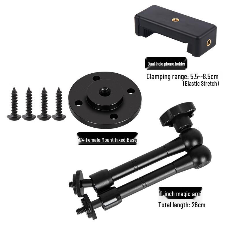 TEXIAN Wall Mount Magic Arm Phone Holder