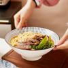Japanese Style 8-inch Ceramic Noodle Bowl