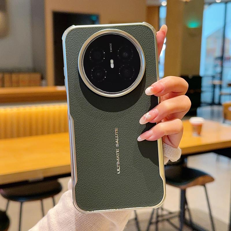 For Huawei Mate 70 70 Pro 70 ProPlus 70 Air Blade Magnetic Leather Solid Color Shockproof Anti-Oxidation Phone Case