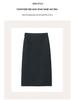 Women's High Waist Loose Midi A-line Skirt - Fashionable & Slimming, 2025 Autumn/Winter Collection