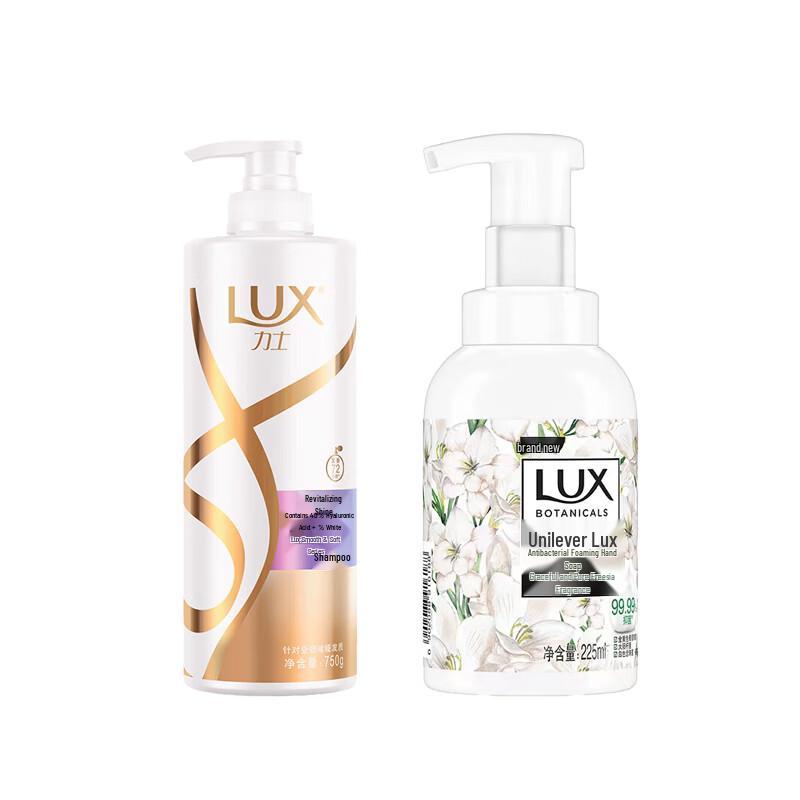 

LUX Shampoo & Hand Soap Value Pack