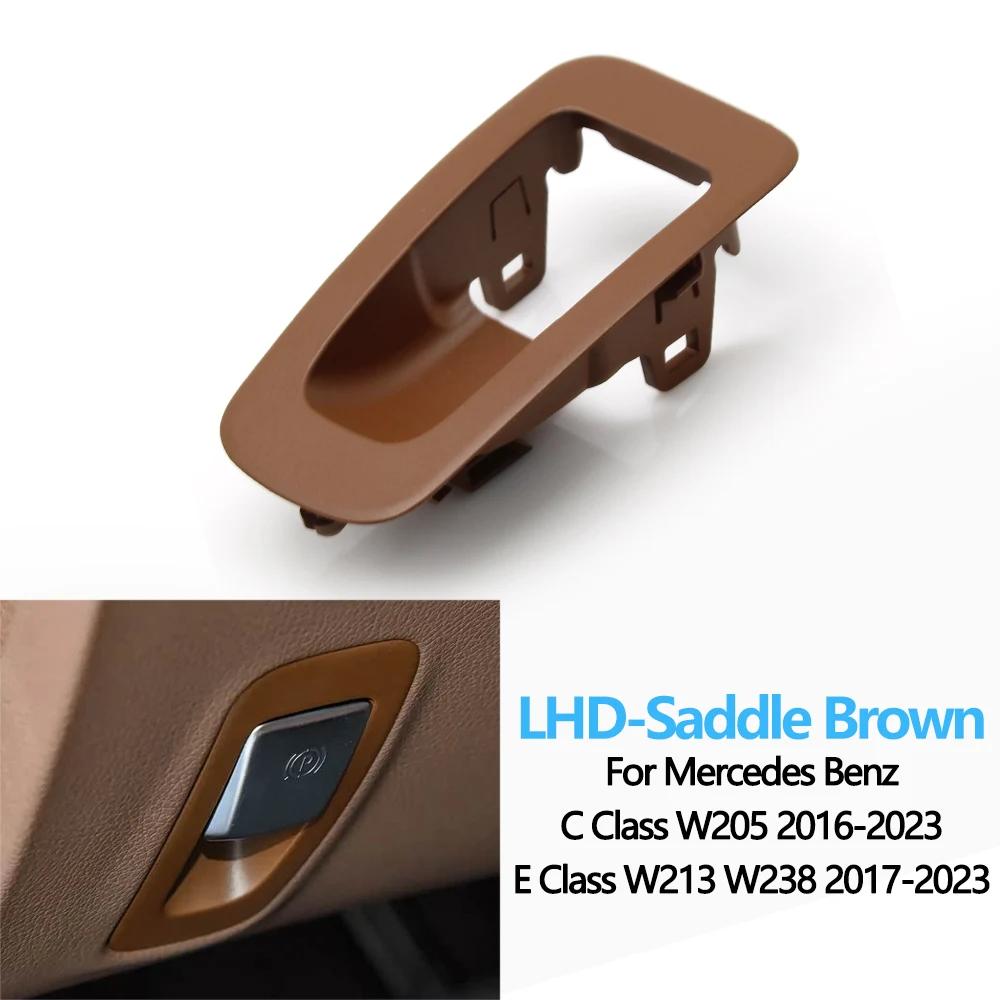 For Benz C E Class W205 W213 W238 Car Electronic Handbrake Button Outer Cover Parking Brake Switch Panel 2056806812 2136805409