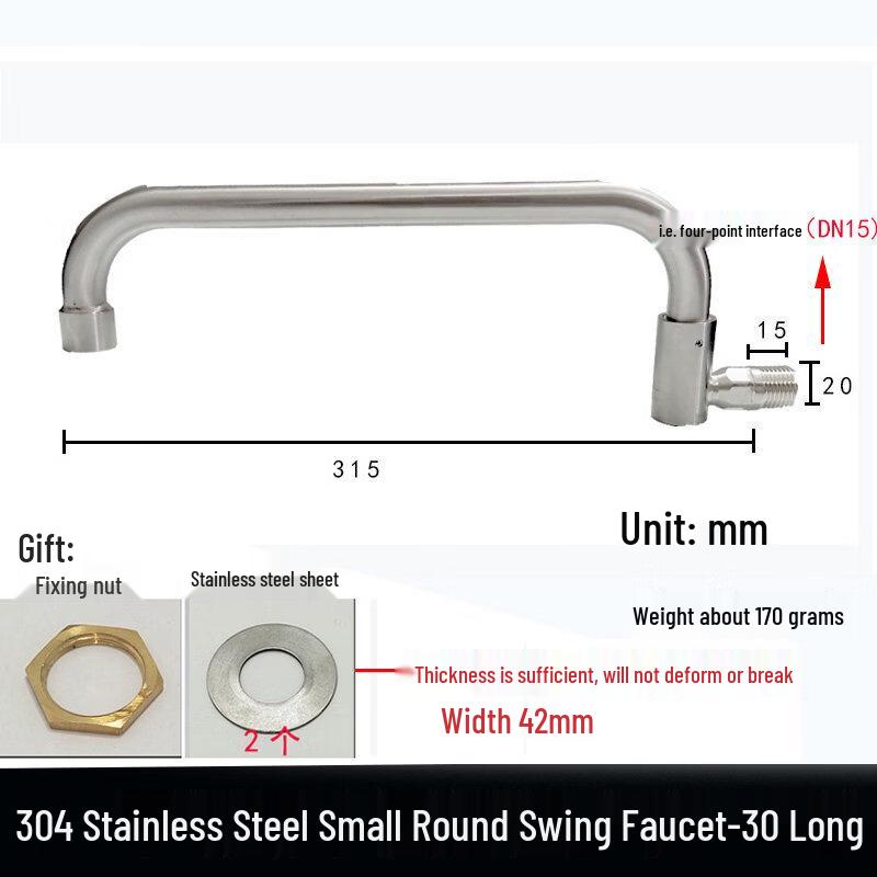 

Yipan Kitchen Stove Swing Faucet