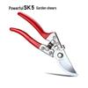 Pulley Labor-Saving Garden Pruning Shears for Thick Branches, SK-5