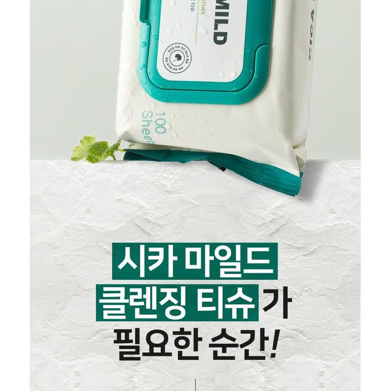 MediFlower - Cica Mild Cleansing Tissue