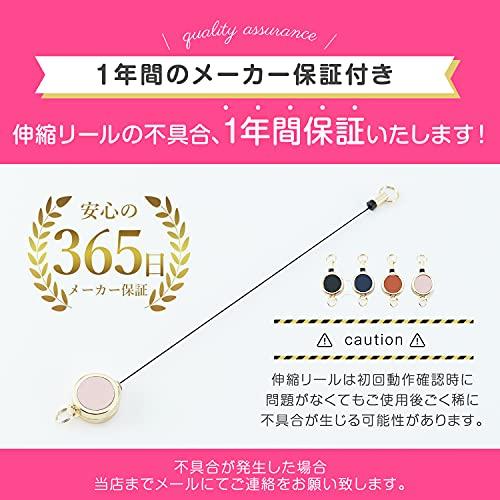 [GRAV] Pass Case with Reel, Women's Cute Card Case, Slim Coin Case, Pink (Includes Keychain Strap)