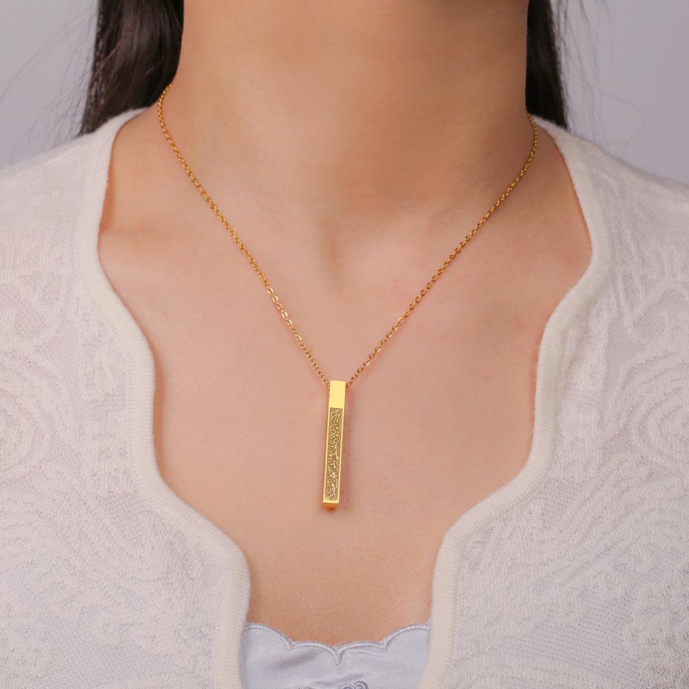 Dawapara Collar con Caligrafía Árabe Ayatul Kursi para Hombres Mujeres Acero Inoxidable Amuleto del Corán Regalos de Islam Eid Ramadán
