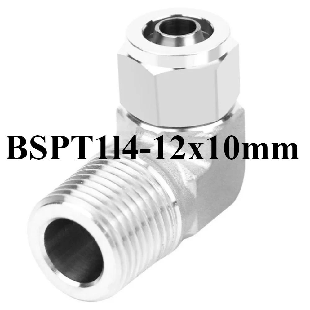 90-Grad-Winkel 1/8" 1/4" 3/8" 1/2" BSPT Außengewinde x 6 8 10 12 mm Schlauch Schnellverschluss 304 Edelstahl Geschmiedetes Rohrverschraubung Wasser Gas
