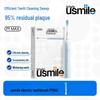 P1 MAX Sonic Electric Toothbrush CN Plug (adapter Included)