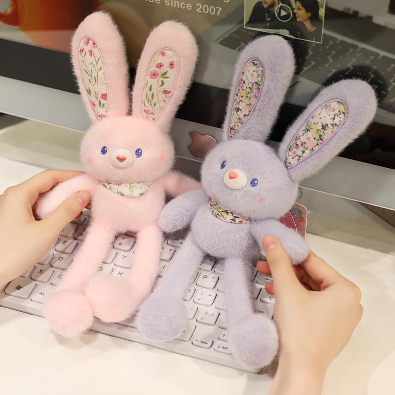 Cute Bunny Plush Keychain With Pull Ears Soft Short Plush For Girls