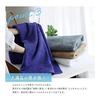 Muko Towel Plus Bath Towel, Medium Thick, Senshu Towel, Made in Japan, 100% Cotton, Set of 2 Same Color, Smoke Pink