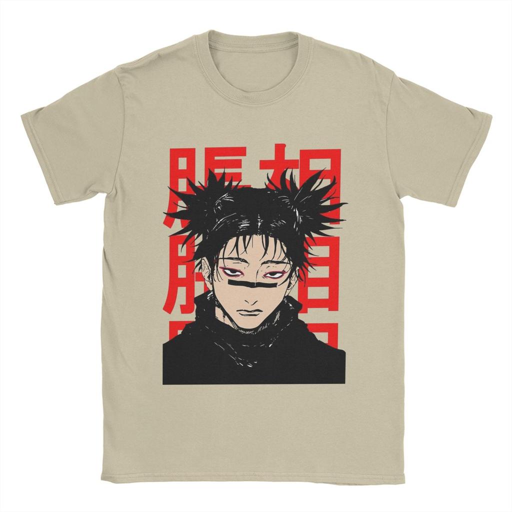 T Shirt Pure Cotton Tops Vintage Short Sleeve Crew Neck Tee Shirt Birthday Gift T-Shirt