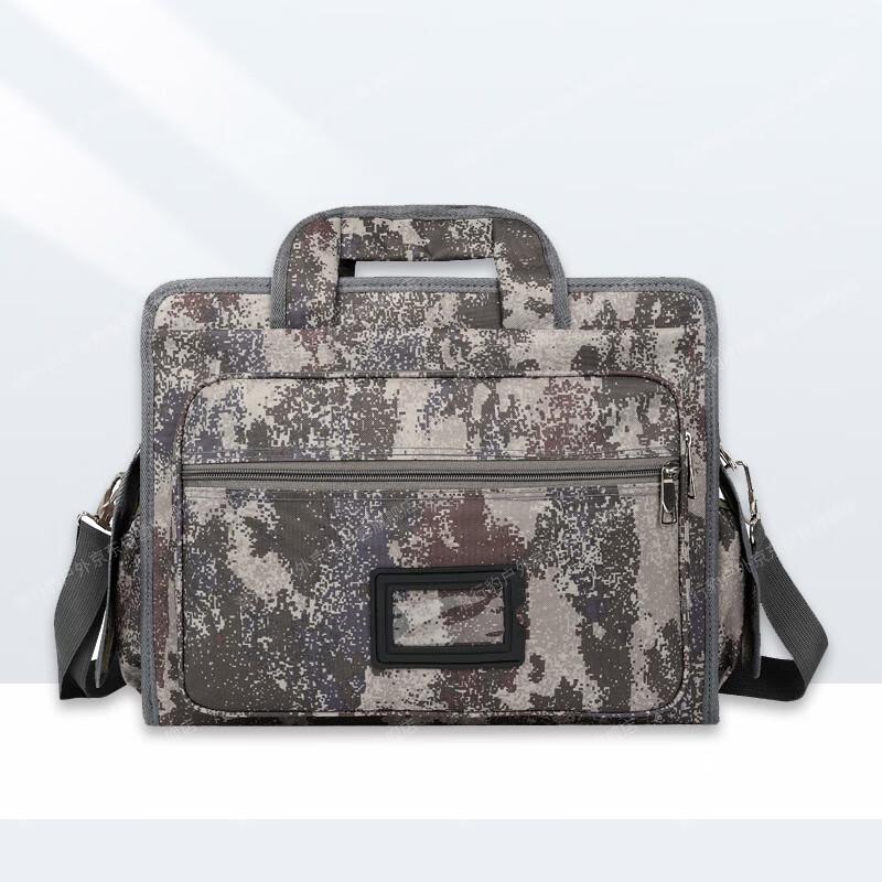 

Stealth Leopard Camouflage Tactical Laptop Briefcase