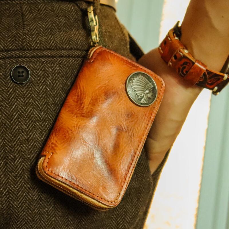 MDNG Men's Leather Key Pouch