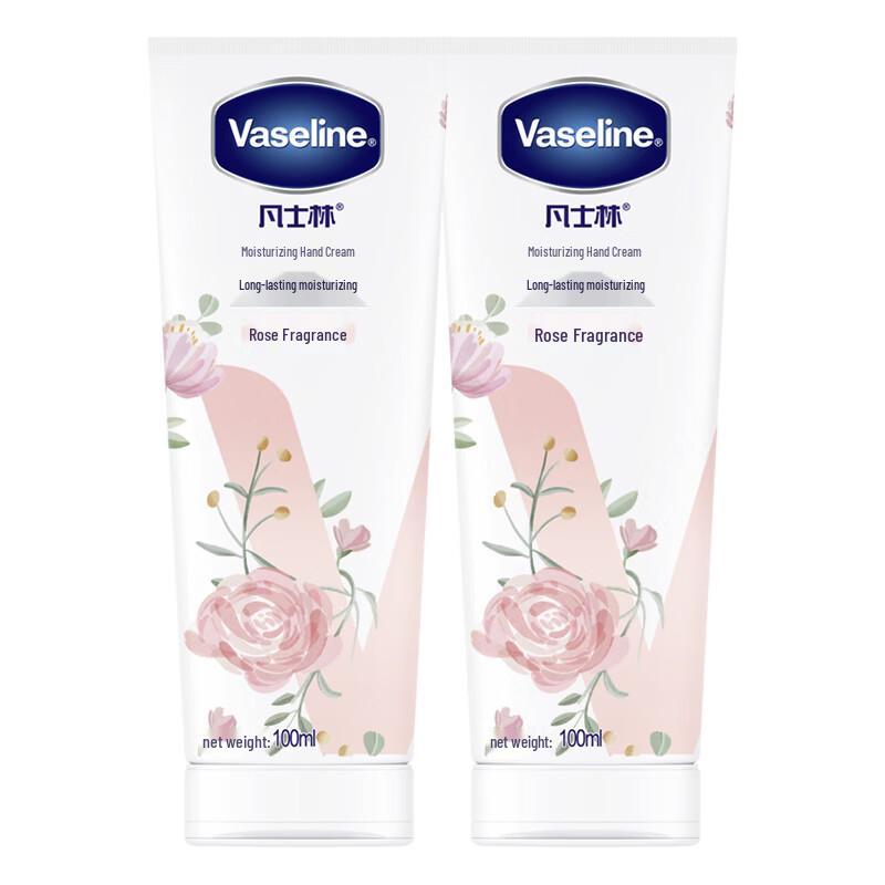 Vaseline Intensive Care Rose Scented Hand Cream (2x100ml)