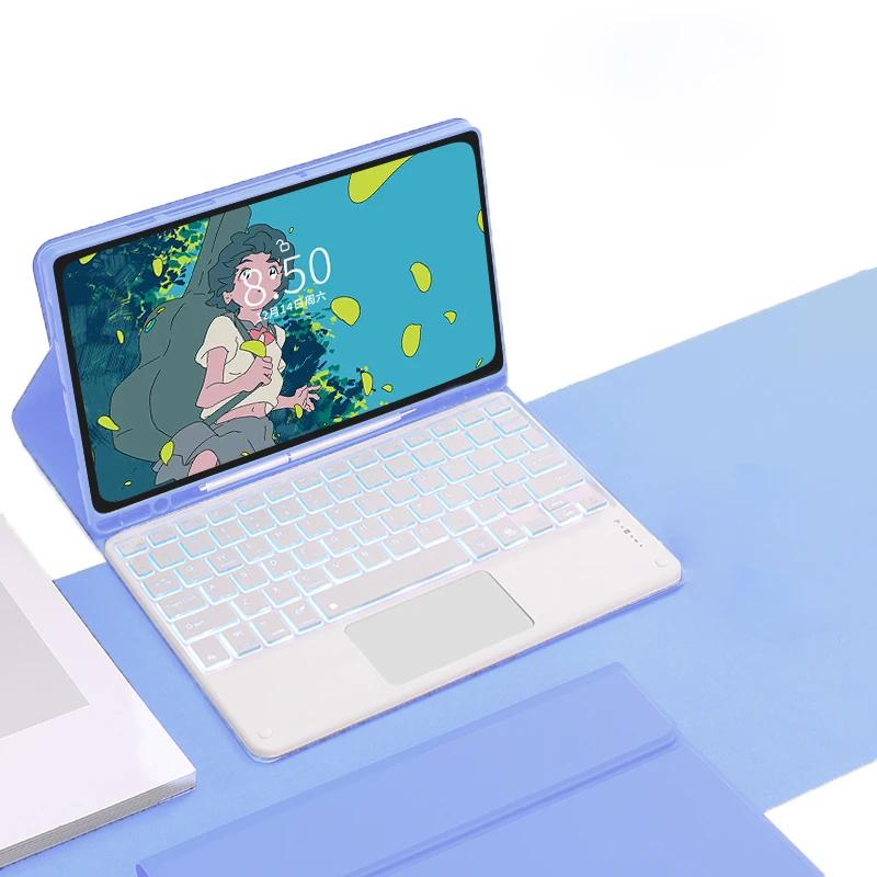 Hülle mit Tastatur für Samsung Galaxy Tab S10 FE Plus 13,1 Zoll Magnetische Hintergrundbeleuchtung Touchpad-Tastatur für Samsung S10 FE+ 13,1"