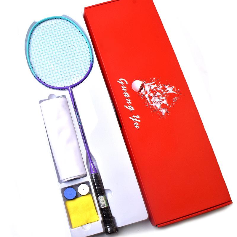 Guangyu 10U Ultra-Light Carbon Fiber Professional Badminton Racket - Durable Single Racket