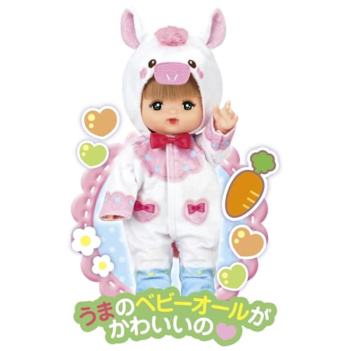 Pilot Mel-chan Doll Set, Umadoushi Mel-chan, Ages 3 and Up, Gift, Zodiac