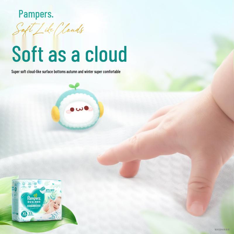 Pampers Fresh-Fit Breathable Pro Diapers