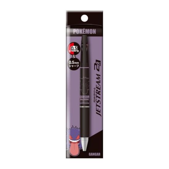 Showa Note Pokemon Jet Stream 2 1 Gengar 422433 & 0.5mm